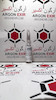 رفرنس استاندارد الفا توکوفرول استات 1667701  Alpha Tocopheryl Acetate