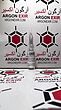 رفرنس استاندارد الفا توکوفرول استات 1667701  Alpha Tocopheryl Acetate