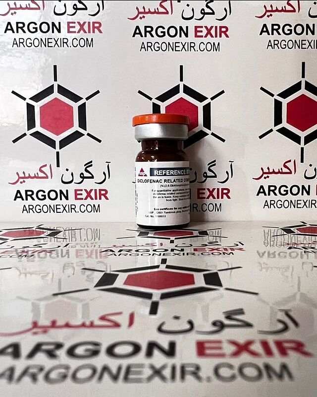 رفرنس استاندارد ناخالصی A دیکلوفناک 1188811