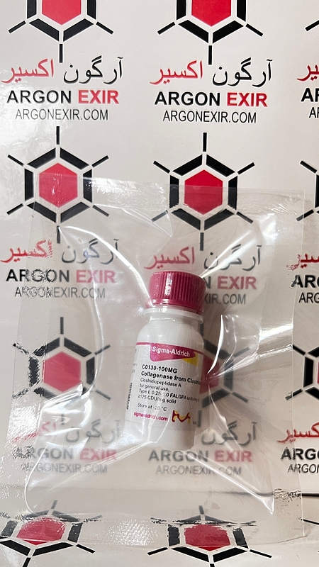 کلاژناز زیگما C0130-100MC