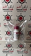 ان ای دی پی اچ N6505 nadph سیگما