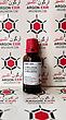 نیکوتین 820877 Nicotine-(-)