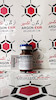رفرنس استاندارد لوزارتان پتاسیوم Losartan potassium 1370462