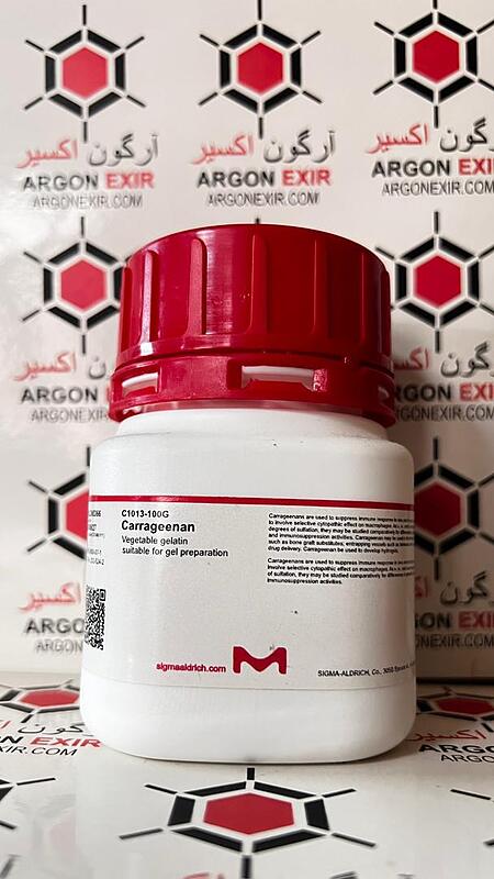 کاراگینان C1013 سیگما Carrageenan