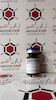 رفرنس استاندارد ناخاصی B استامینوفن 1003027  Acetaminophen Related Compound B