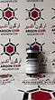 رفرنس استاندارد ناخاصی B استامینوفن 1003027  Acetaminophen Related Compound B