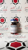 رفرنس استاندارد استامینوفن 1003009 Acetaminophen