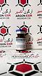 رفرنس استاندارد استامینوفن 1003009 Acetaminophen