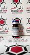 رفرنس استاندارد ناخالصی J استامینوفن 1003100 Acetaminophen Related Compound J 