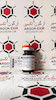 رفرنس استاندارد 4 امینو فنول 1021204 4-Aminophenol