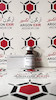 رفرنس استاندارد ملوکسیکام bp690 بریتیش فارما کوپه Meloxicam impurity standard bp690