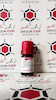 استرپتوزوسین سیگما Streptozocin S0130