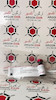 روتین هیدرات سیگما Rutin PHL89270