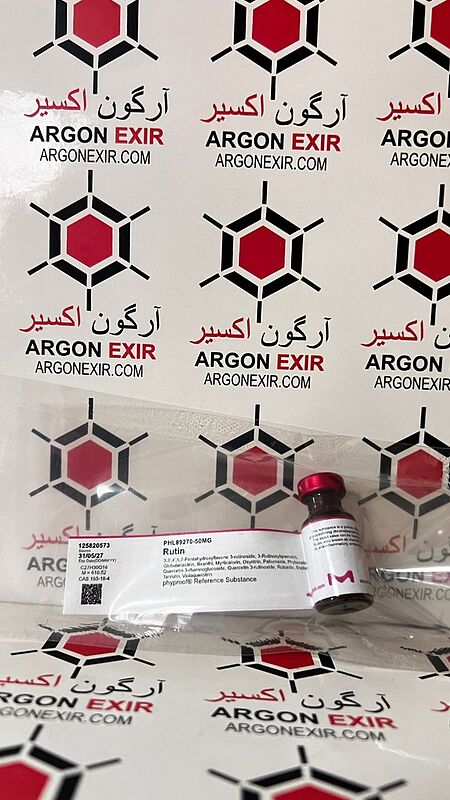 روتین هیدرات سیگما Rutin PHL89270