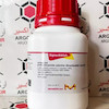 بتا نیکوتینامید آدنین دی نوکلئوتید N7004 سیگما β-Nicotinamide adenine dinucleotide hydrate