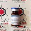 رفرنس استاندارد اتیل پارابن Ethylparaben 1267000