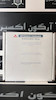 ریواروکسابان رفرنس استاندارد USP 1604530