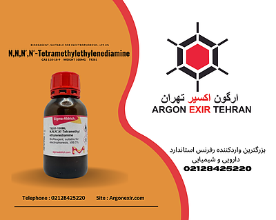 ان و ان و ان و ان تترا متیل اتیلن دیامین N,N,N′,N′-Tetramethylethylenediamine T9281 SIGMA TEMED