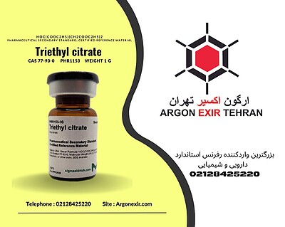 ورکینگ استاندارد تری‌اتیل سیترات Triethyl citrate PHR1153-1G SUPELCO