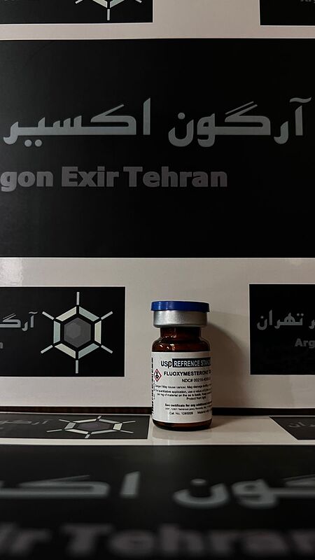 فلوکسی مسترون استاندارد 1280009 USP