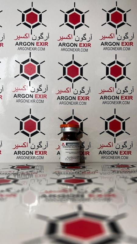 اولانزاپین رفرنس استاندارد USP 1478323