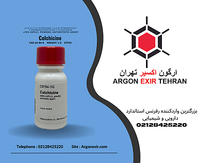 کلشی‌سین Colchicine ≥95% (HPLC), powder, antimitotic agent C9754-1G SIGMA