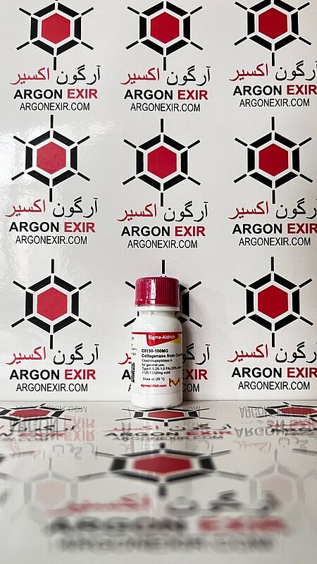 کلاژناز سیگما C0130