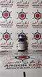 رفرنس استاندارد پتاسیون ساکروز اکتاسولفات 1551150 USP