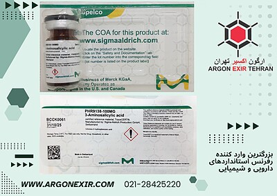 3-Aminosalicylic acid