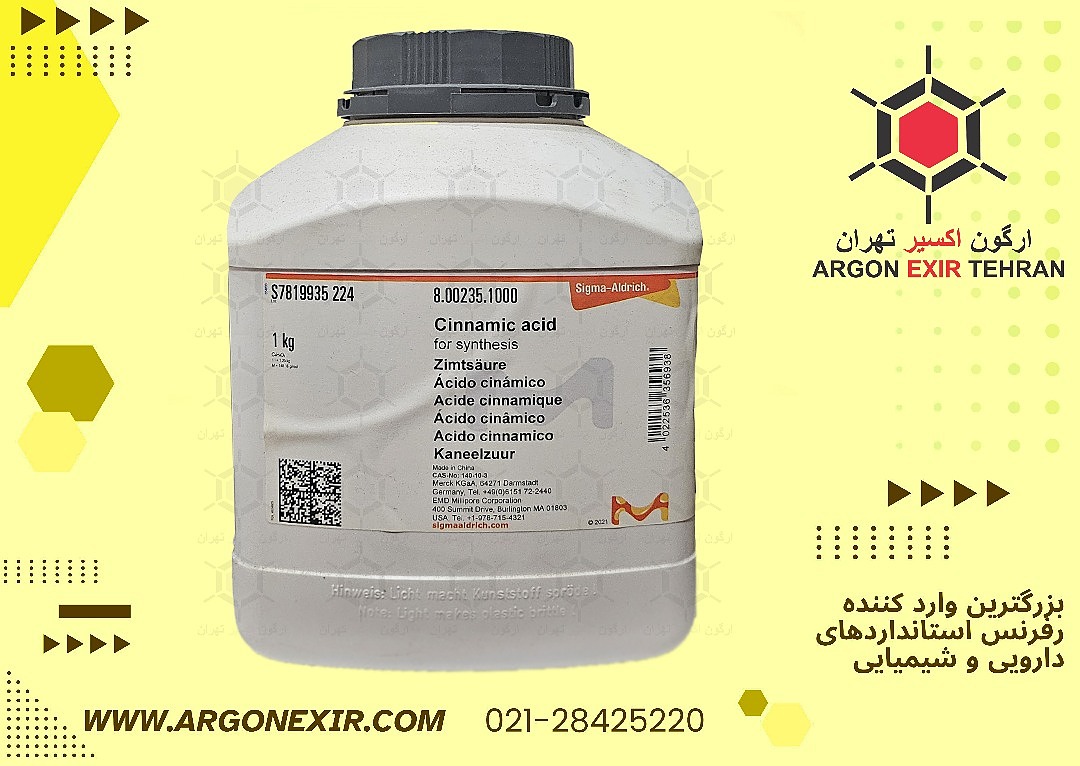 سینامیک اسید Cinnamic acid 800235