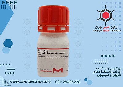 پروپیل 4-هیدروکسی سدیم بنزوات Propyl 4-hydroxybenzoate P53357