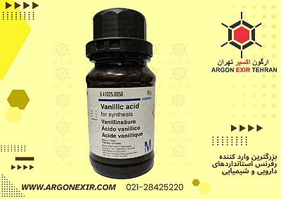 وانیلیک اسید مرک Vanillic acid  841025