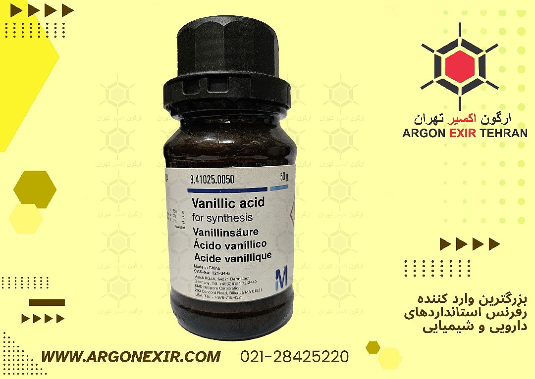 وانیلیک اسید مرک Vanillic acid  841025