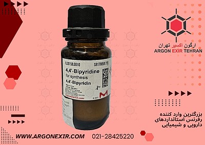 4و4بی پیریدین  4,4′-Bipyridine  820158