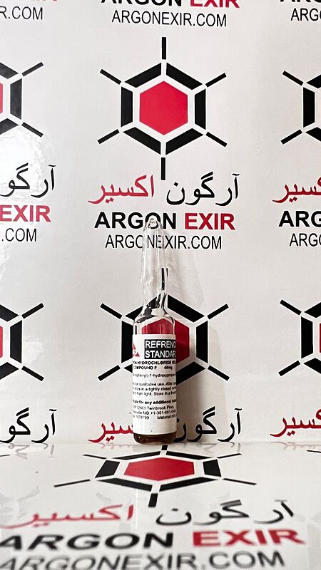 رفرنس استاندارد بوپروپیون 1078799 Bupropion Hydrochloride Related Compound F