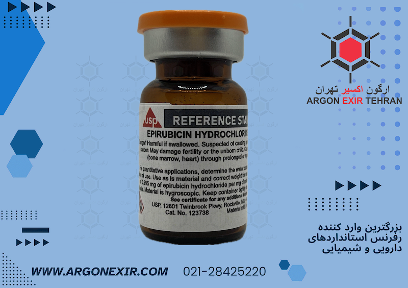 رفرنس استاندارد اپی روبیسین Epirubicin Hydrochloride 1237382