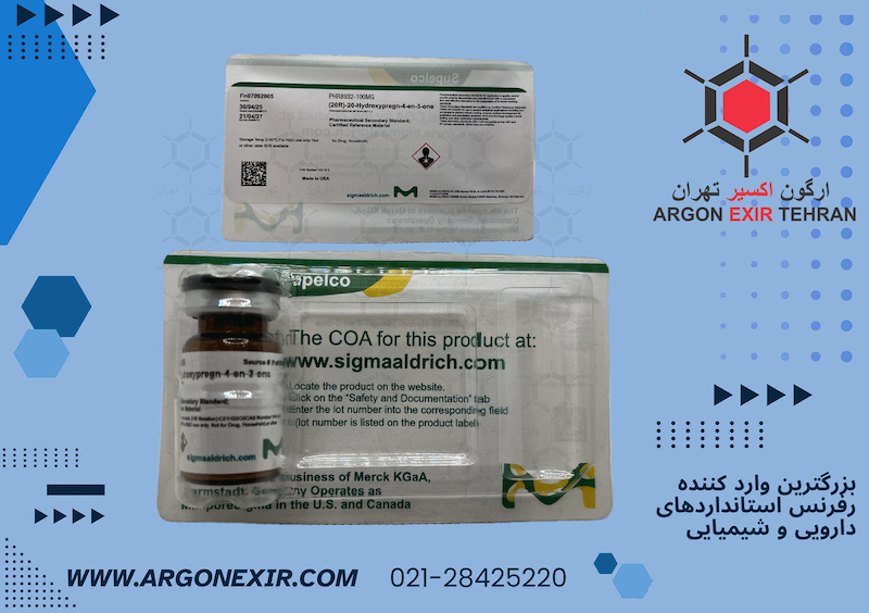 رفرنس استاندارد (20R)-20-هیدروکسی‌پرگن-4-ان-3-اون 20R)-20-Hydroxypregn-4-en-3-one PHR8932)