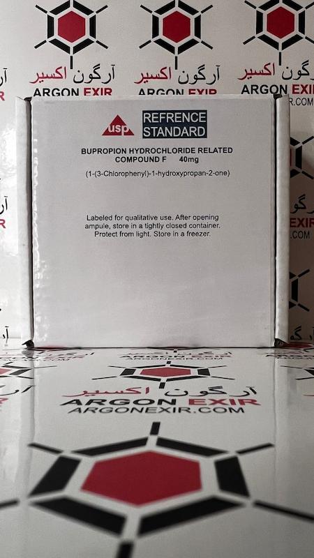 رفرنس استاندارد بوپروپیون 1078799 Bupropion Hydrochloride Related Compound F