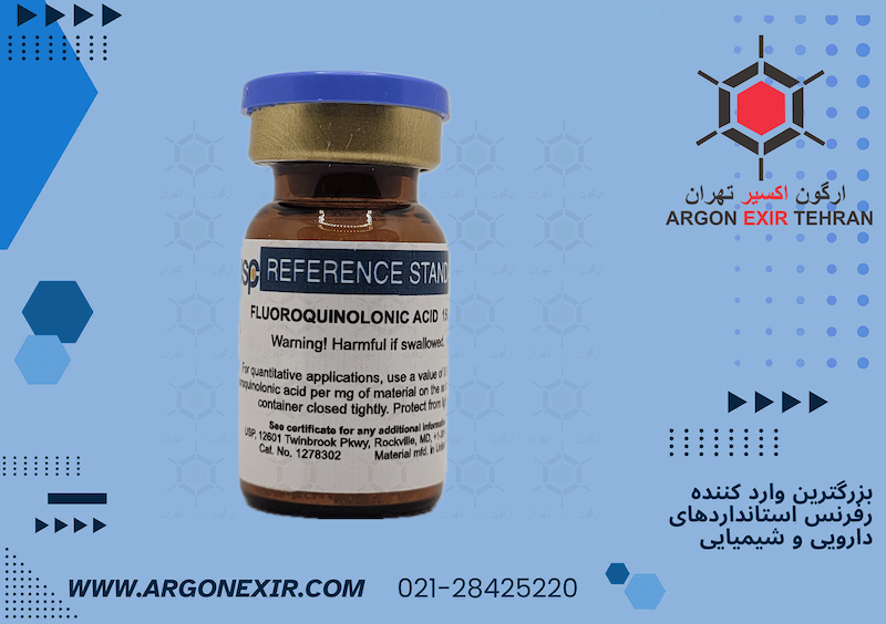 رفرنس استاندارد فلوئوروکینولونیک اسید Fluoroquinolonic acid 1278302