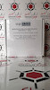 رفرنس استاندارد ناخاصلی C بوپروپیون 1078766 Bupropion Hydrochloride Related Compound C
