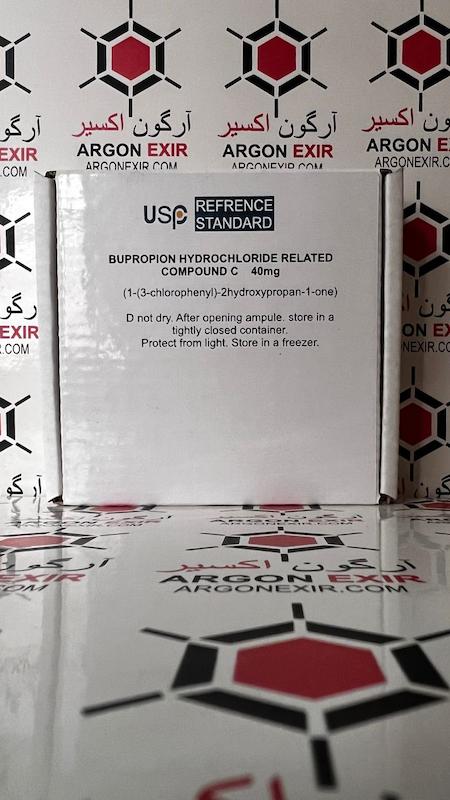 رفرنس استاندارد ناخاصلی C بوپروپیون 1078766 Bupropion Hydrochloride Related Compound C