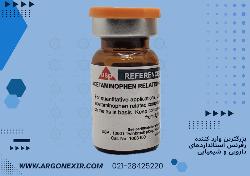 رفرنس استاندارد ناخالصی J استامینوفن 1003100 Acetaminophen Related Compound J 
