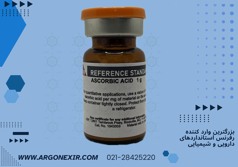 رفرنس استاندارد اسکوربیک اسید 1043003 Ascorbic acid