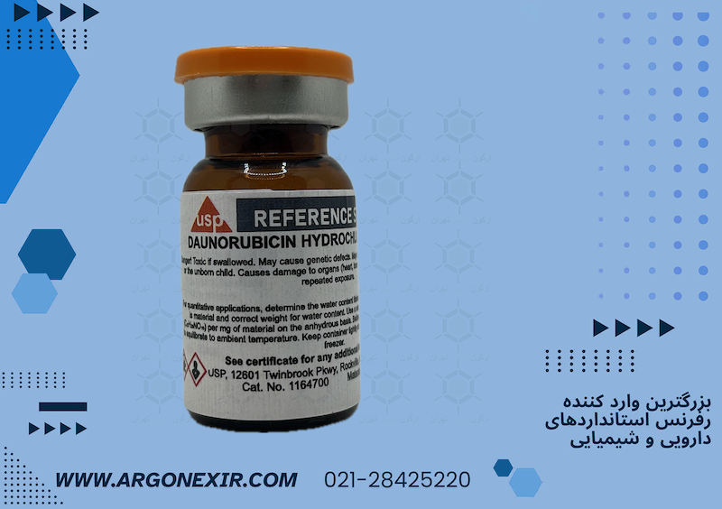 رفرنس استاندارد دانوروبیسین هیدروکلراید Daunorubicin hydrochloride 1164700