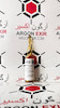 رفرنس استاندارد ناخاصلی C بوپروپیون 1078766 Bupropion Hydrochloride Related Compound C