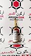 رفرنس استاندارد ناخاصلی C بوپروپیون 1078766 Bupropion Hydrochloride Related Compound C