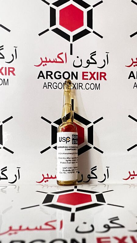 رفرنس استاندارد ناخاصلی C بوپروپیون 1078766 Bupropion Hydrochloride Related Compound C