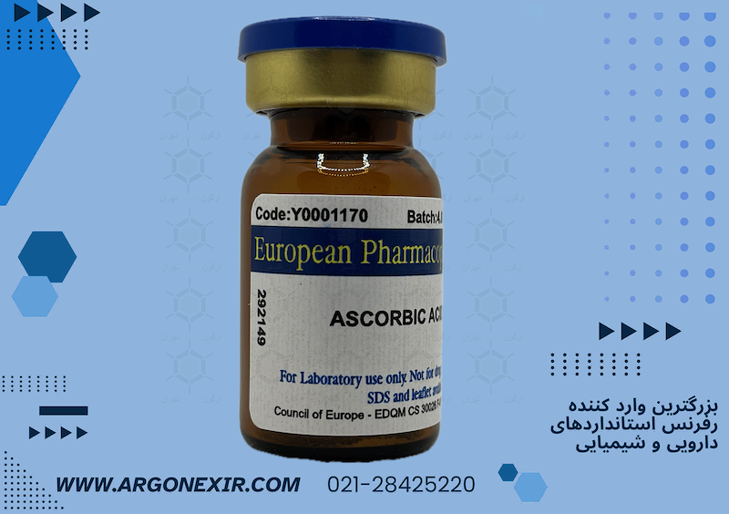 رفرنس استاندارد اسید اسکوربیک ناخالصی D Ascorbic acid impurity D Y0001170
