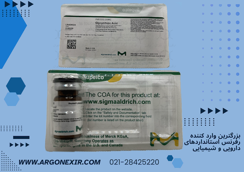 رفرنس استاندارد اسید گلیسیریزیک Glycyrrhizic Acid PHR1516 