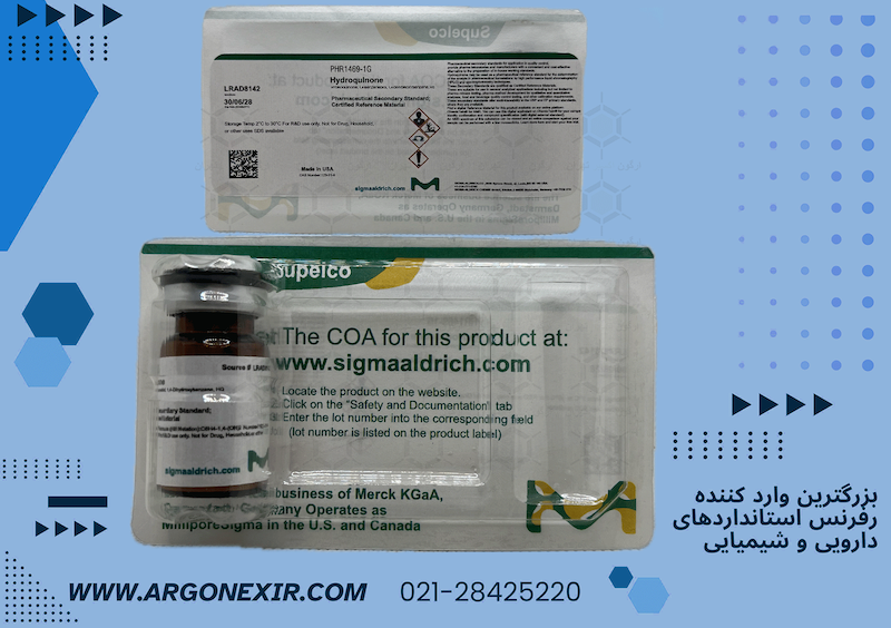 رفرنس استاندارد هیدروکینون Hydroquinone PHR1469